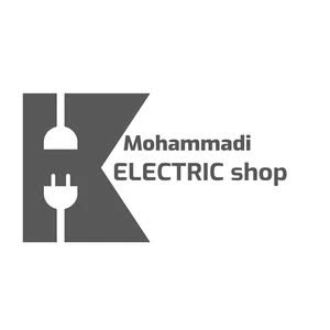 برقی کالا